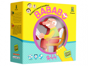 بابابو - BABAB0