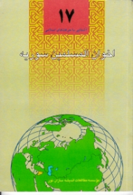 اخوان المسلمین سوریه (آشنایی با حرکت های اسلامی 17)