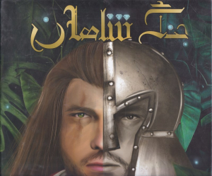 جنگ شاهان