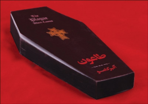 طاعون