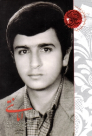 امانتی (نیم نگاهی به زندگی و اوج بندگی سردار شهید سید محسن موسوی)