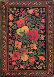 قرآن کریم ندایی برای جهانیان (به همراه واژه نامه انگلیسی عربی) - خطاط: عثمان طه