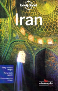 ایران (Iran: lonely planet)