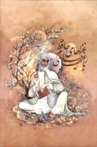 غزل های حافظ، رباعی های حافظ (نگارگری: رضا بدرالسماء، نگارگری حاشیه متن: فهیمه نیکویی فرد، خوش نگاری: سیاوش حسینی)