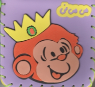 دوره12جلدی - می می نی (همراه با کیف)