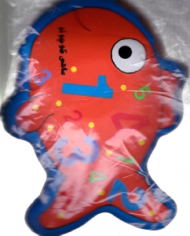 ماهی کوچولو (کتاب حمام)