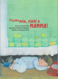 نی نی بیا لالا کن