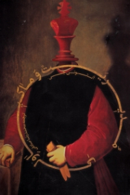 مدیریت و ماکیاولی