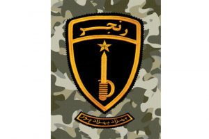 رنجر