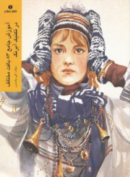 آموزش جامع 83 بافت مختلف در تکنیک آبرنگ