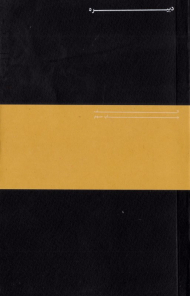 دبیره: الف (دفتری در خط و زبان فارسی)