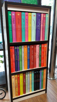 گزیده ادب پارسی (دوره 40 جلدی)