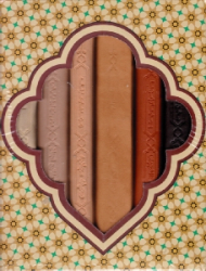 گنجینه 6 جلدی (قرآن، مفاتیح دانشجویی، نهج البلاغه، صحیفه سجادیه - رساله عملیه - دیوان حافظ)