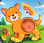 پیش پیشو (سوت بزنیم، بخوانیم)