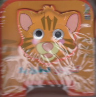 گربه شیطون بلا (کتاب فومی چشمی)