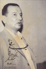 طیب خان 1 (زندگی و زمانه طیب حاج رضایی)