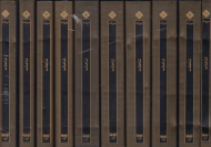 شاهنامه (10 جلدی - گالینگور)