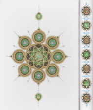 قرآن کریم - وزیری/گالینگور قابدار کشویی/سفید رنگ (خطاط و تدهیب:بهرام سالکی - خط: نسخ ریحانی)