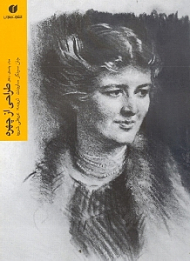 طراحی از چهره (با مداد، پاستل، ذغال)