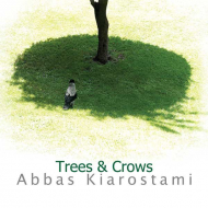 کلاغ ها و درخت ها (خشتی بزرگ/گالینگور)