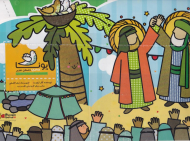 یونا - داستان غدیر (کتاب داستان و ریسه عید غدیر)