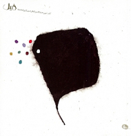 فیل (کتاب اولین نمایشگاه بین المللی تصویرگری لغتنامه ها)