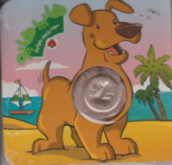 هاپ هاپو (سوت بزنیم، بخوانیم)