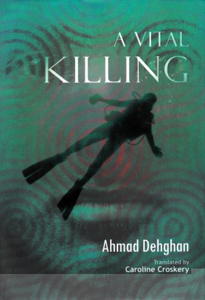A Vital Killing