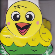 اتل متل جوجه کوچولو