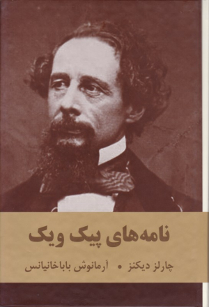 کن