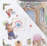 مهارت های زندگی 1 (مجموعه 15 جلدی)