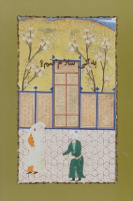 به کی سلام کنم؟