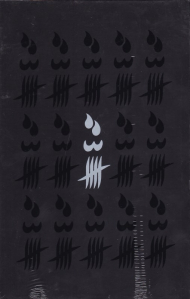 3 گانه فاضل نظری (آن ها - گریه های امپراتور - اقلیت)