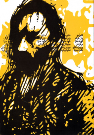 دنیای وان گوگ