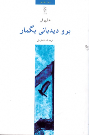 کن
