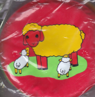 گوسفند و سگ (کتاب حمام)