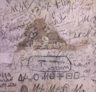 به یادگار نوشتم خطی ز دلتنگی