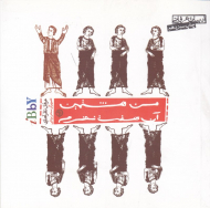 من هشتمین آن هفت نفرم