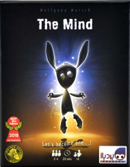 مایند The Mind