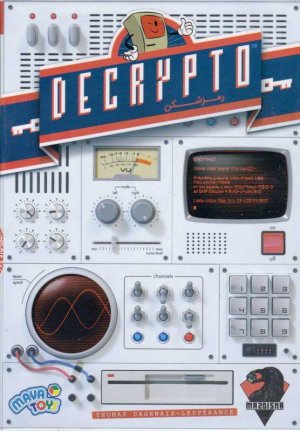 دیکریپتو (رمز شکن - Decrypto)