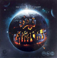 نبرد کهکشان