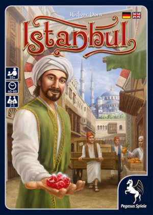 استانبول - ISTANBUL