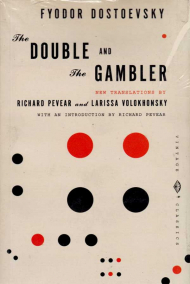 The double and the gambler