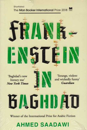 FRANK ENSTEIN IN BAGHDAD