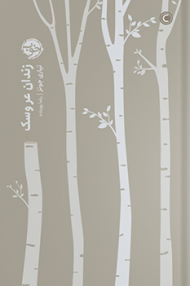 زندان عروسک