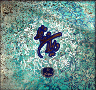 دیوان حافظ - خشتی/گالینگور (خطاط: مهدی فلاح، براساس نسخه ای به تصحیح غنی و قزوینی)