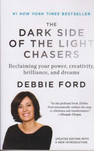 The dark side of the light chasers