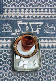 نمک گیر (خاطرات حاج حسین برزگر سردسته هیات خلف باغ یزد)