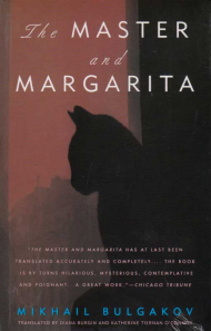 THE MASTER AND MARGARITA