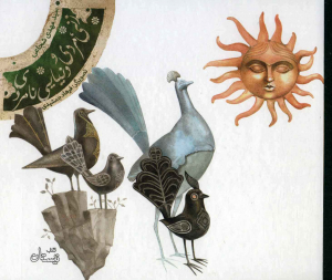 زنی، مردی و دنیای نامردی